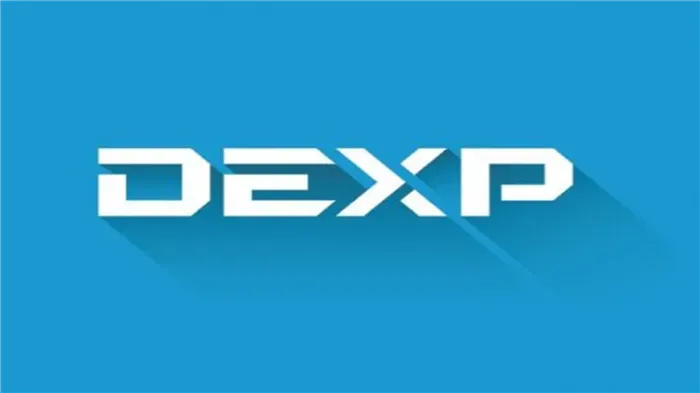 Компания DEXP