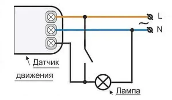 Схема подключения датчика движения с возможностью длительного включения освещения (в обход датчика)