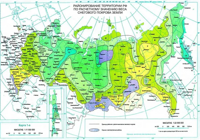 Районы территории России по весу снегового покрова