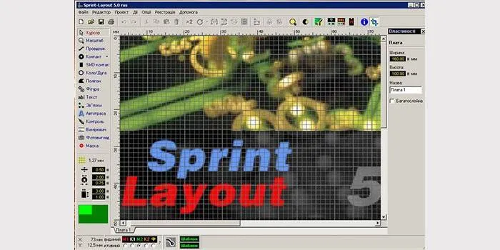 Компьютерная программа Sprint Layout