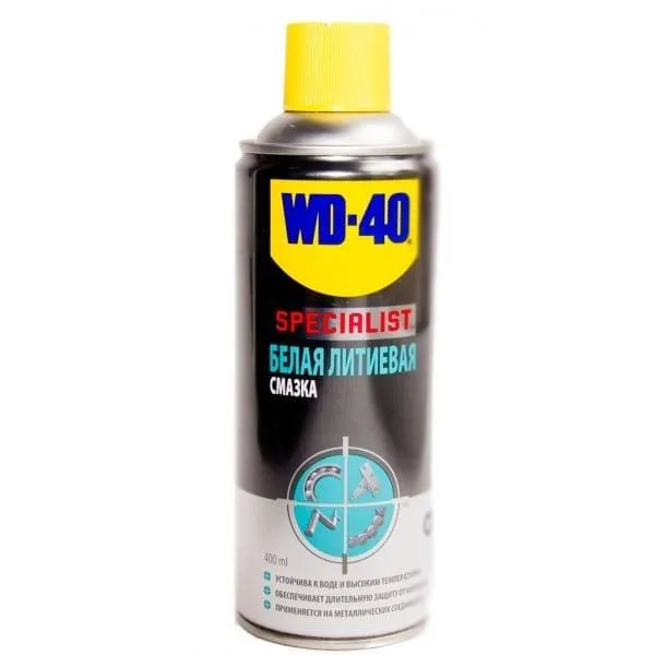 Защитная белая литиевая смазка WD-40