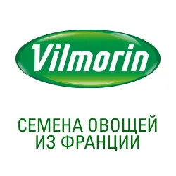 Вильморин