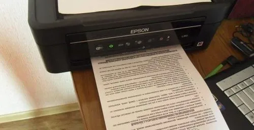 Ксерокопия на принтере Epson