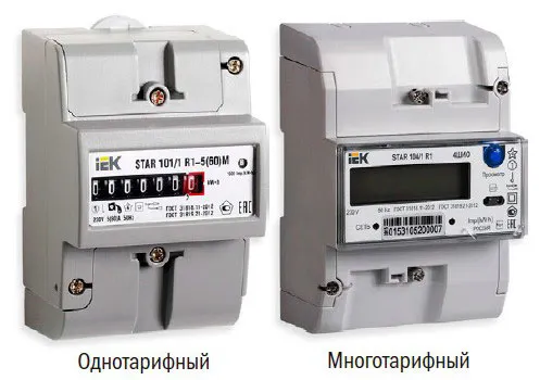 Однотарифный и многотарифный электросчётчики от iEK. 