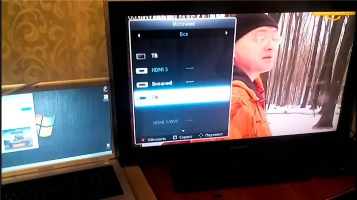 Как подключить телевизор к компьютеру вместо монитора