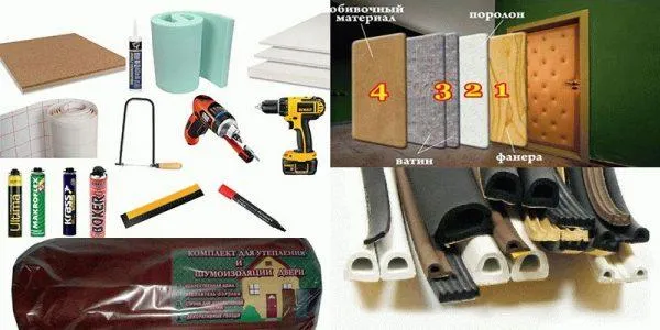 Материалы и инструменты для утепления дверей