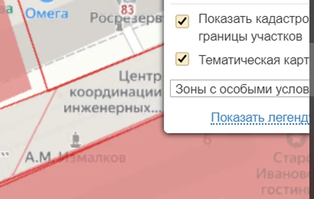 Публичная кадастровая карта России по районам