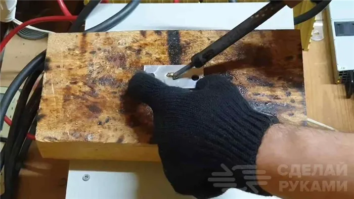 Пайка алюминия дома своими руками: пошаговая инструкция 