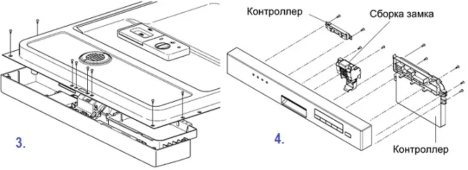 Схема самостоятельного разбора передней дверцы посудомоечной машины