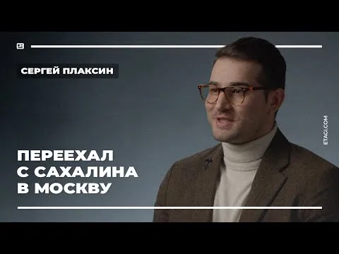 Надежда Гуменная