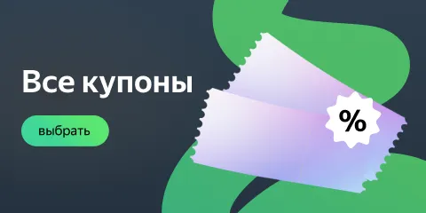 Дачница рассказала, как получить огромный урожай томатов.