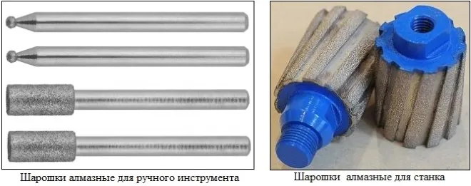 Профессиональные насадки с алмазным напылением