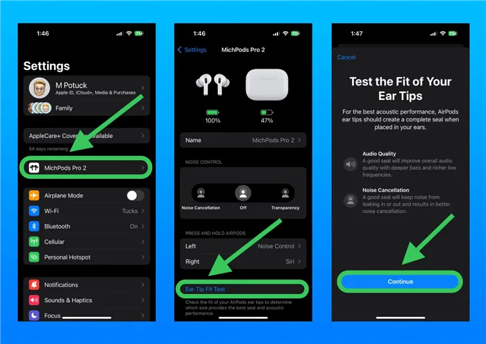 Как заменить ушные вкладыши AirPods Pro на соответствие тесту