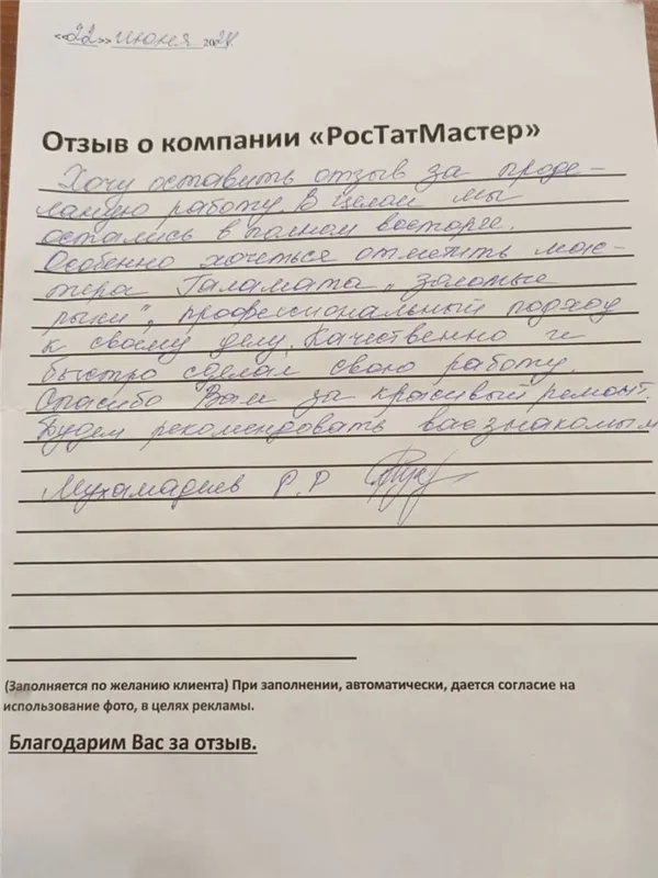 Как утеплить балкон изнутри своими руками: подробный гид