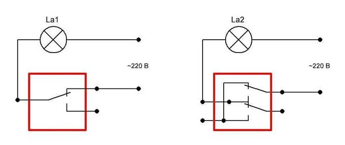 Использование проходного (слева) и перекрестного выключателей вместо обычного