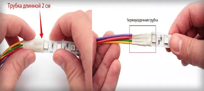 Как правильно паять светодиодную ленту: инструкция, правила, ошибки