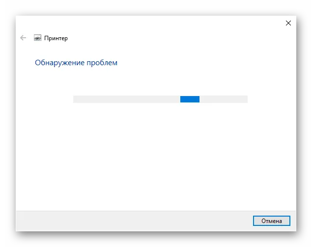 Процесс обнаружения неполадок при проблемах с видимостью принтера Canon