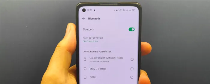 Как подключить эндоскоп камеру к телефону Андроид