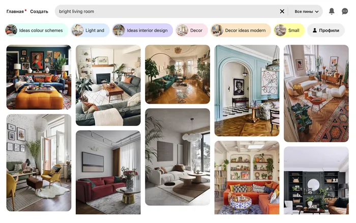 Например, если мы хотим создать яркую гостиную, ищем 'bright living room', пролистываем и выбираем подходящие варианты. Источник: pinterest.com.au