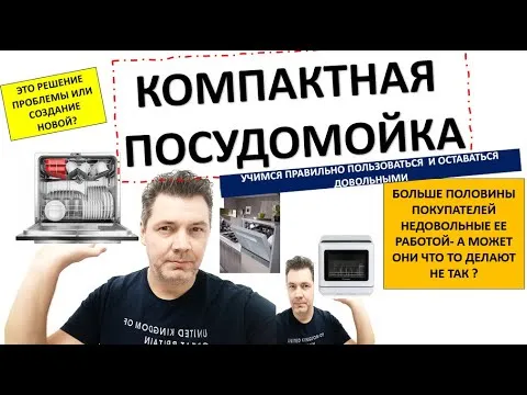 IKEA готовится к распродаже товаров