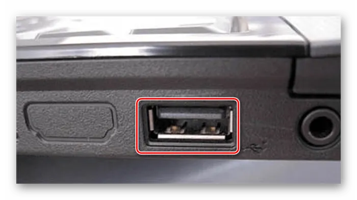 USB порт для подключения устройств