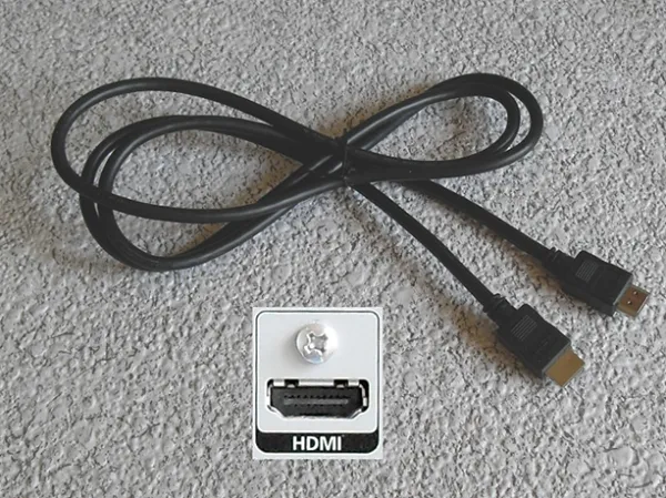 HDMI