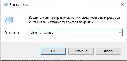 Подключить микрофон к компьютеру: без нервов и трудностей