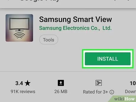 Шаг 2: Установите приложение Smart View на смартфон.