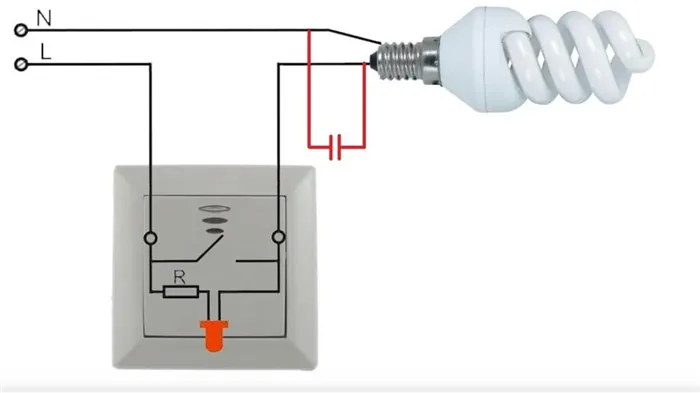 Параллельное подключение дополнительного конденсатора к светодиодной лампе